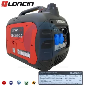 موتور برق سایلنت لانسین مدل GR4300iS-2