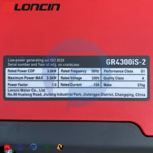 موتور برق سایلنت لانسین مدل GR4300iS-2