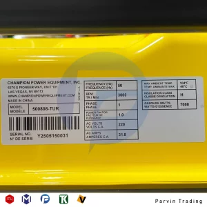 موتور برق چمپیون 8.7 کیلووات مدل 500808
