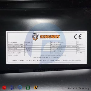موتور برق کینگ وی 8.5 کیلووات مدل K8500E-T