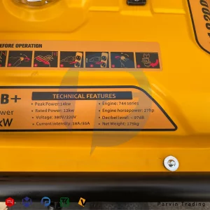 موتور برق بنزینی وینکو 14 کیلووات مدل +R19200DWHB