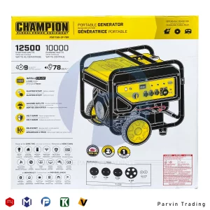 موتور برق چمپیون 12.5 کیلووات مدل 501160-3P تکفاز و سه فاز