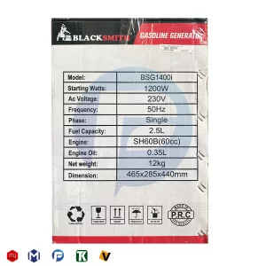 موتور برق سایلنت بلک اسمیت مدل BSG1400i