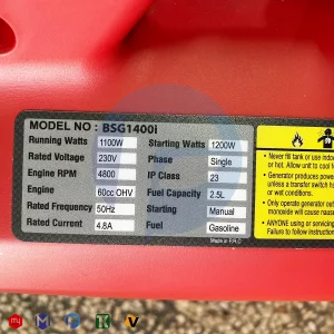 موتور برق سایلنت بلک اسمیت مدل BSG1400i