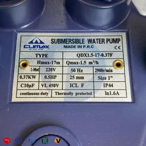 کفکش 17 متری 1 اینچ کلایمکس مدل QDX1.5-17-0.37F