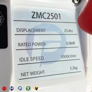 اره موتوری زوماکس مدل ZMC 2501