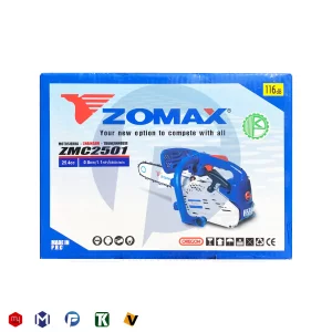 اره موتوری زوماکس مدل ZMC 2501