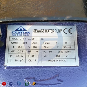 کلایمکس مدل WQD10-11-0.75F