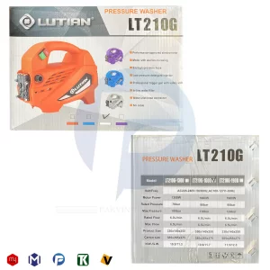 کارواش لوتیان مدل LT210G