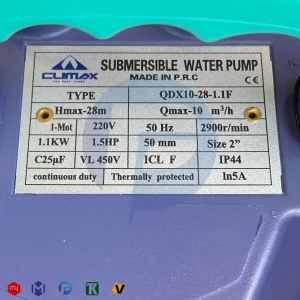 کفکش 28 متری 2 اینچ کلایمکس مدل QDX10-28-1.1F