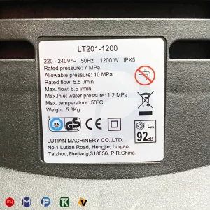 کارواش لوتیان مدل LT201
