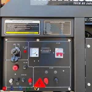 دیزل ژنراتور 14 کاوا یاماها مدل LT12E