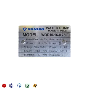 لجن کش 20 متری 2 اینچ ونیکو مدل WQD10-16-0.75F