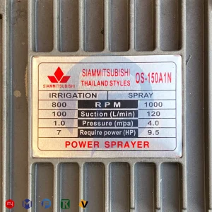 سمپاش گازوئیلی کوپ با پمپ میتسوبیشی OS150