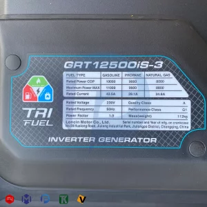 موتور برق سه گانه سوز لانسین مدل GRT12500iS-3 سوپر سایلنت