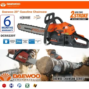 اره موتوری دوو کره مدل DCS5220T