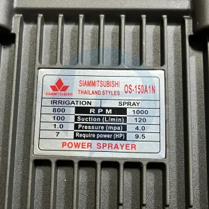 پمپ سمپاش میتسوبیشی 150 بار مدل OS-150A1N