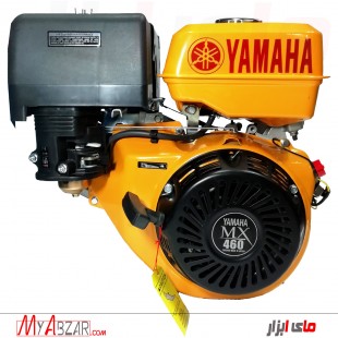 موتور تک 16 اسب بنزینی یاماها YAMAHA MX460