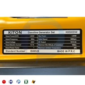 موتور برق کیتون 3 کیلووات استارتی مدل K6500DW