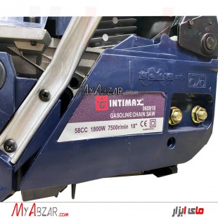 اره موتوری اینتیمکس مدل INTIMAX 58CC