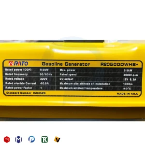 موتور برق راتو 9.5 کیلووات مدل R20500DWHB+ATS با تابلو اتوماتیک