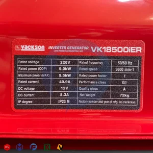 موتور برق واکسون اینورتر 9.5 کیلووات مدل VK18500iER ریموت استارت