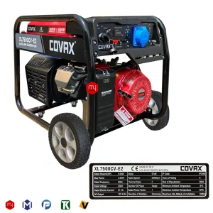 موتور برق کواکس 5.5 کیلووات مدل XL7500CV E2