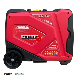 موتور برق واکسون سایلنت 6.5 کیلووات مدل VK15500iSER ریموت استارت