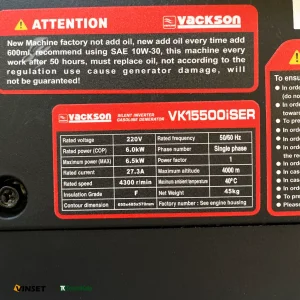 موتور برق واکسون سایلنت 6.5 کیلووات مدل VK15500iSER ریموت استارت