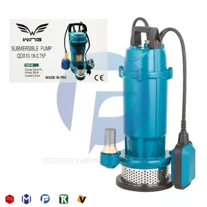 کفکش 18 متری 2 اینچ وینگ مدل QDX10-18-0.75F