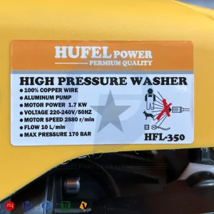 کارواش دینامی 170 بار هافل مدل HUFEL HFL-350