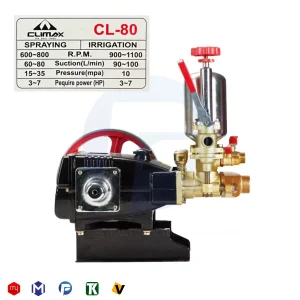پمپ سمپاش 80 کلایمکس مدل CL-80