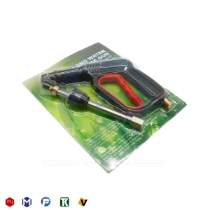 دسته کارواش خانگی مدل R40