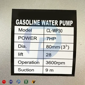 موتور پمپ بنزینی کلایمکس 3 اینچ مدل CL-WP30