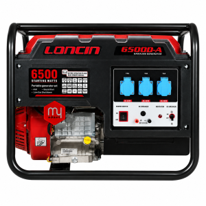 موتور برق لانسین هندلی LC 6500 AS