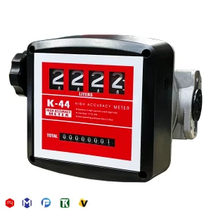 لیتر شمار مکانیکی 1 اینچ مدل K-44