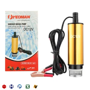 پمپ 12 ولت قلمی یومن مدل DC12V