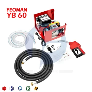 مجموعه پمپ گازوئیل کش 220 ولت یومن مدل YB 60