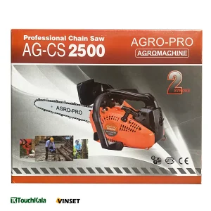 اره موتوری اگرو مدل AG-CS2500