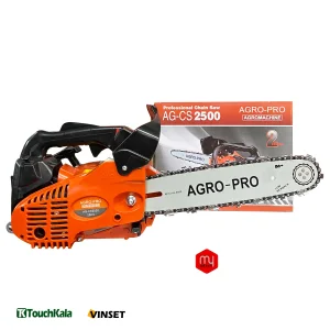 اره موتوری اگرو مدل AG-CS2500