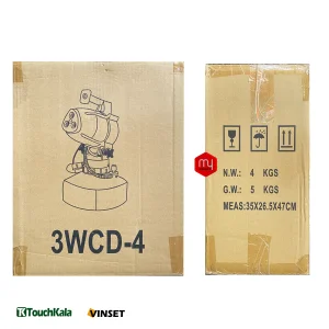 سمپاش فوگر سرد فارمایت مدل 3WCD-4