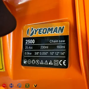 اره موتوری یومن مدل 2500