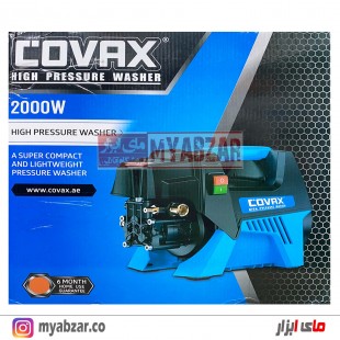 کارواش صنعتی 110 بار COVAX مدل CPW200