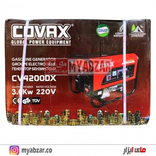 موتور برق 3000 وات کوواکس مدل COVAX CV4200DX