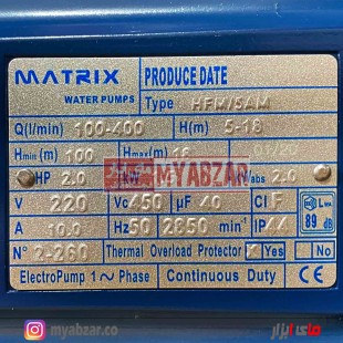 الکترو پمپ 2 اسب 2 اینچ ماتریکس مدل MATRIX HFM/5AM