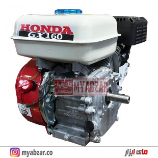 موتور تک بنزینی هوندا 5.5 اسب مدل GX 160 اورجینال