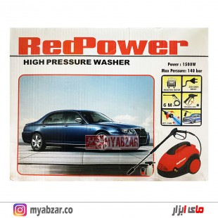 کارواش خانگی 140 بار رد پاور مدل RedPower QL-2100K