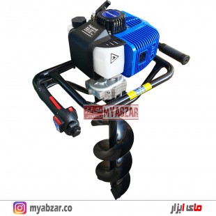 چاله کن موتوری Havandi کره مدل GD550-TD