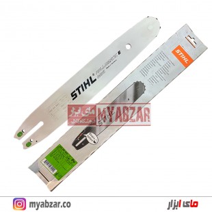 تیغه 35 سانت مینی اره موتوری اشتیل اصل STIHL