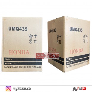 علف زن هوندا تایلند اصلی HONDA GX35